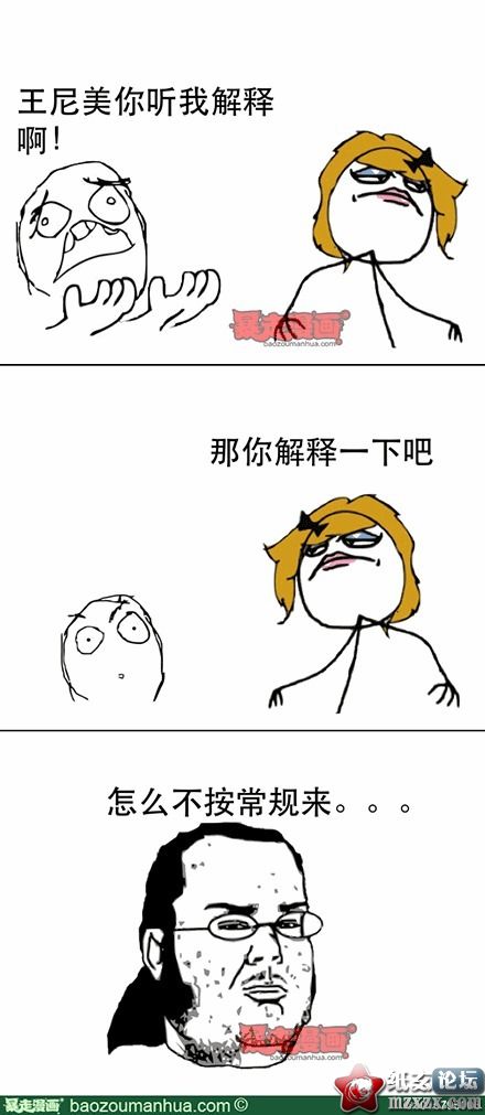 9de5f3f6jw1e1ahn58qv2j.jpg