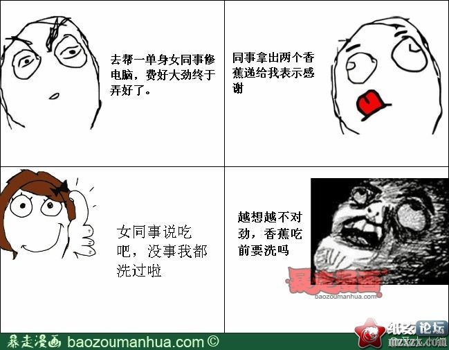 9de5f3f6jw1e1ahnc41w6j.jpg