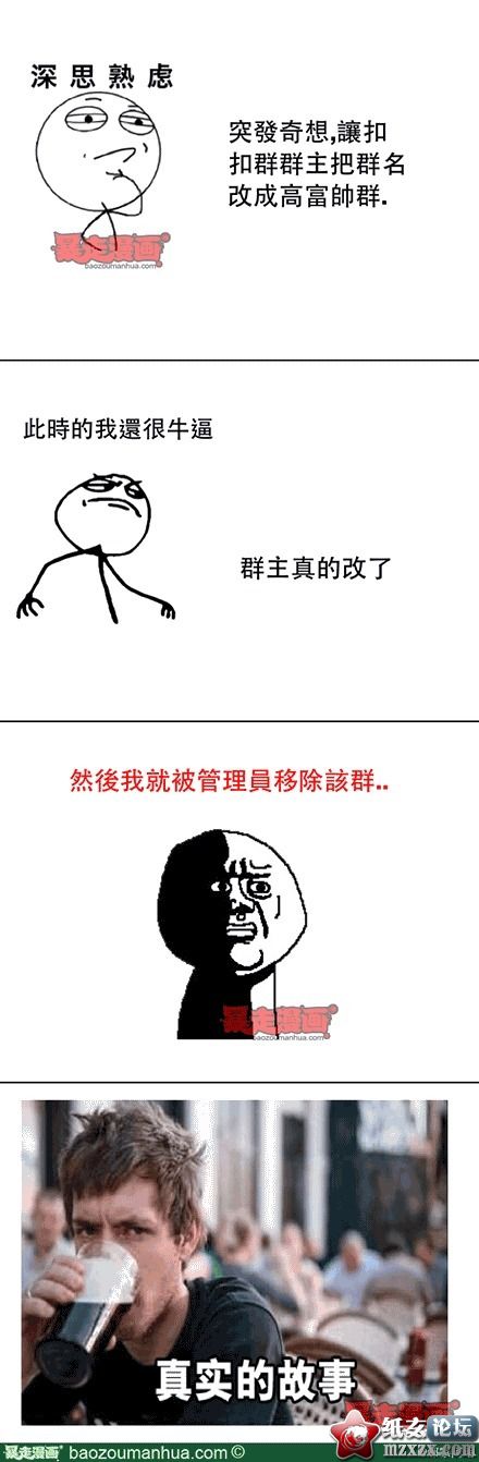 9de5f3f6jw1e1ahnll86wj.jpg