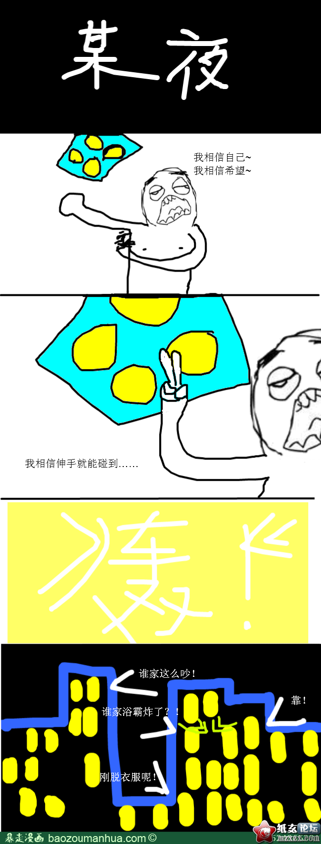 13594521674379662.png