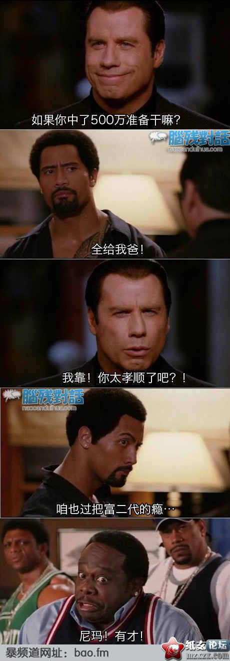 b6ec68ffjw1e1ahfe8750j.jpg