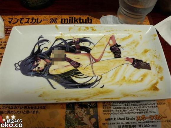 3c6d55fbb2fb4316113ff54c21a4462309f7d3e0.jpg