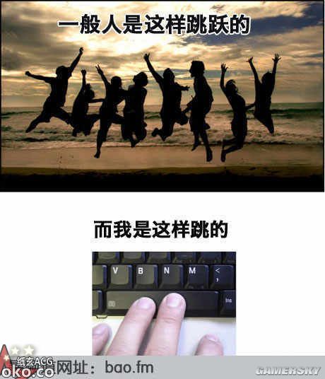 gamersky_004small_008_2013221117390.jpg