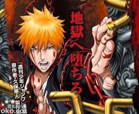 因作者流感 漫画《银魂》《死神》被迫休载