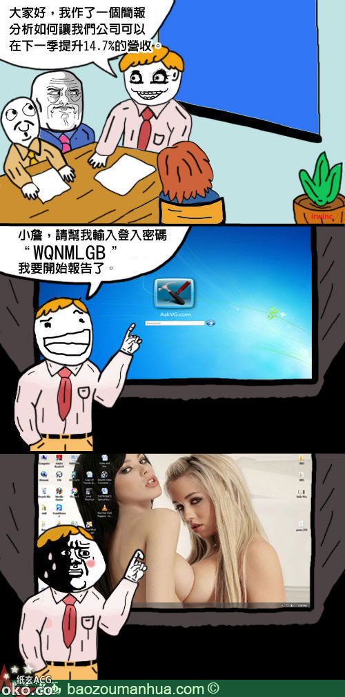 00a7c821893862d8.jpg