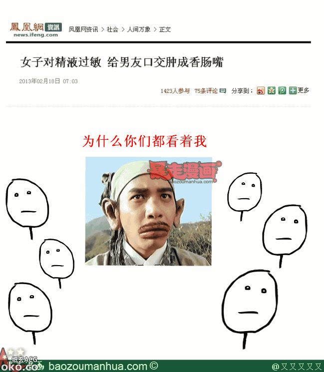 1f19180bc685a47468f02b3c39591cbad.png