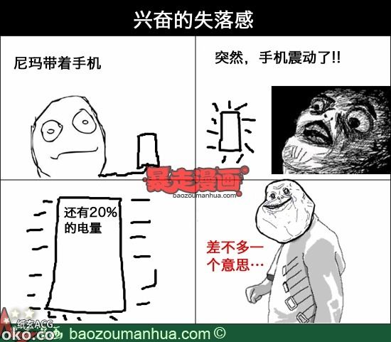 7f0f18cejw1e1xnonh18hj.jpg