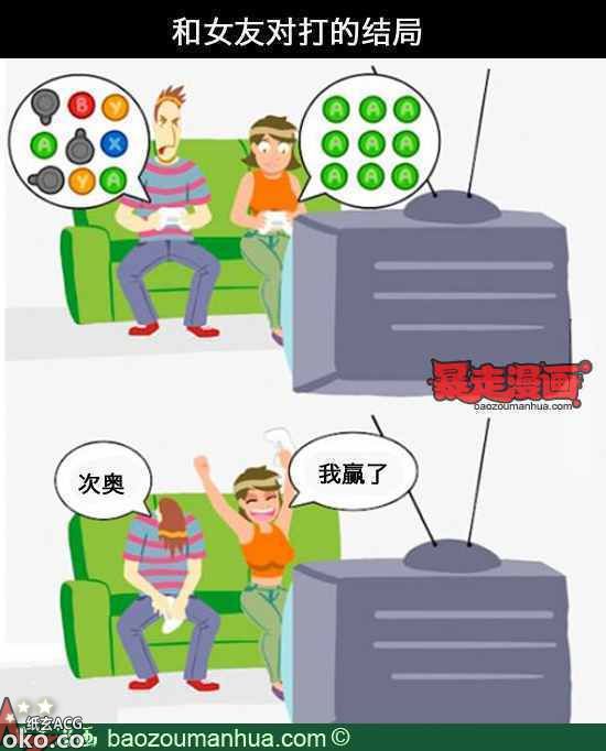 7f0f18cejw1e1ykrs4p74j.jpg