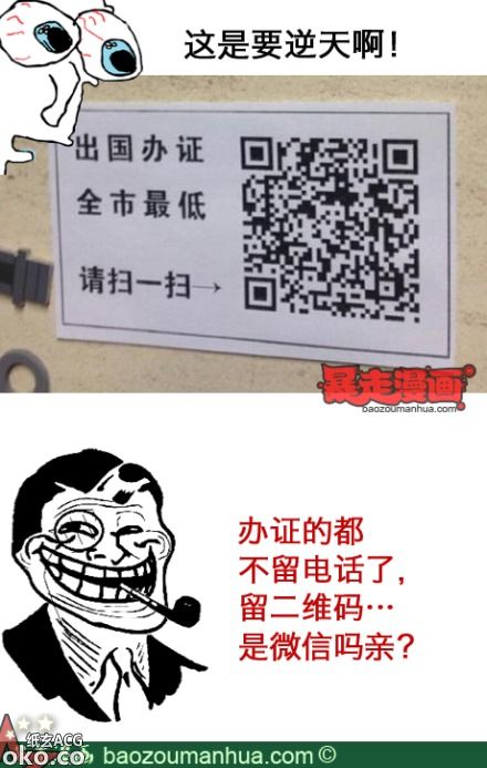 7f0f18cejw1e1ym8lq9b7j.jpg