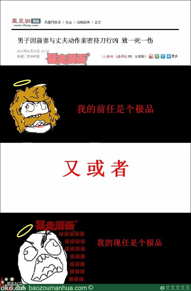 9de5f3f6jw1e1xwcf34rmj.jpg