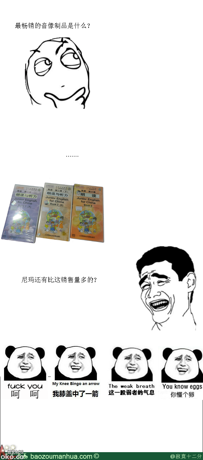 13605547500463080.png