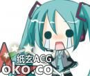 26ZD8D_{UO2MCR~NZ9US`0E.jpg