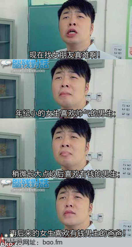 b6ec68ffjw1e296ugtf8yj.jpg