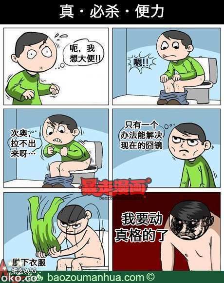 7e7c0c49jw1e28vil5s6jj.jpg