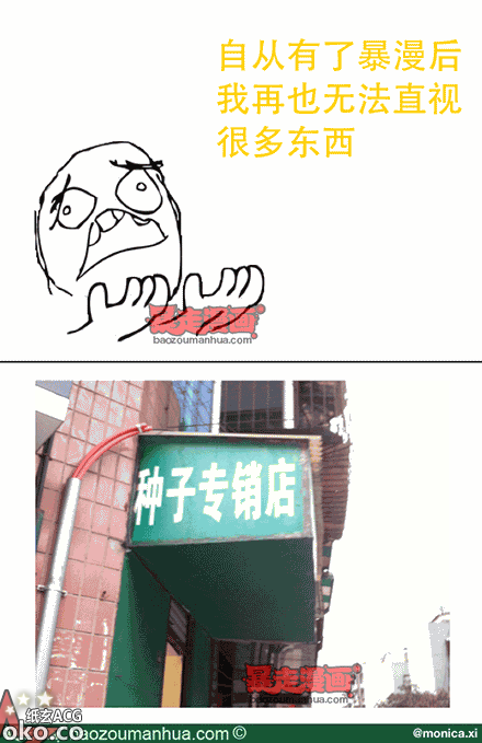 1bcab129dfac84cd9861ad923d3470e44.png
