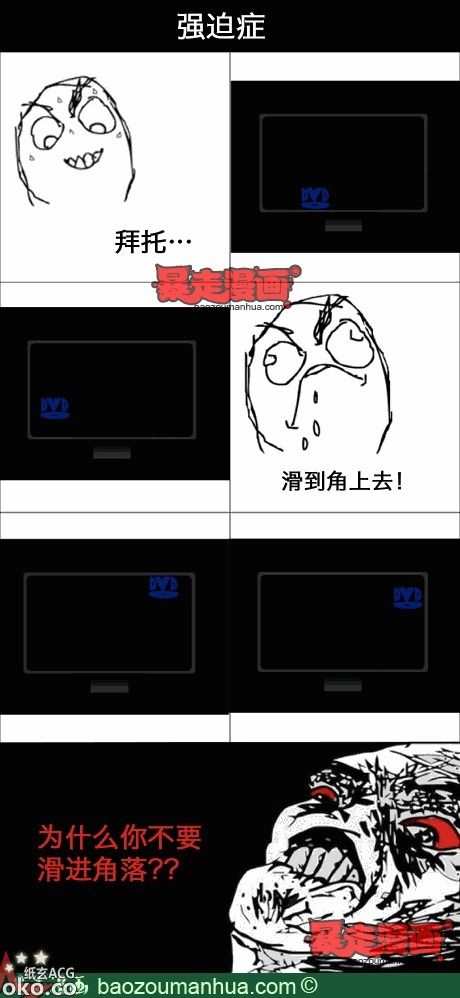 7e7c0c49jw1e2dr82e63uj.jpg