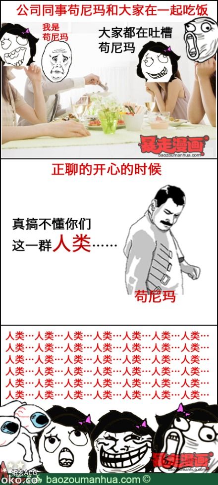 7f0f18cejw1e2enehv40hj.jpg