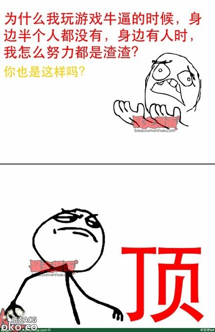 9de5f3f6jw1e2dt0rmejyj.jpg