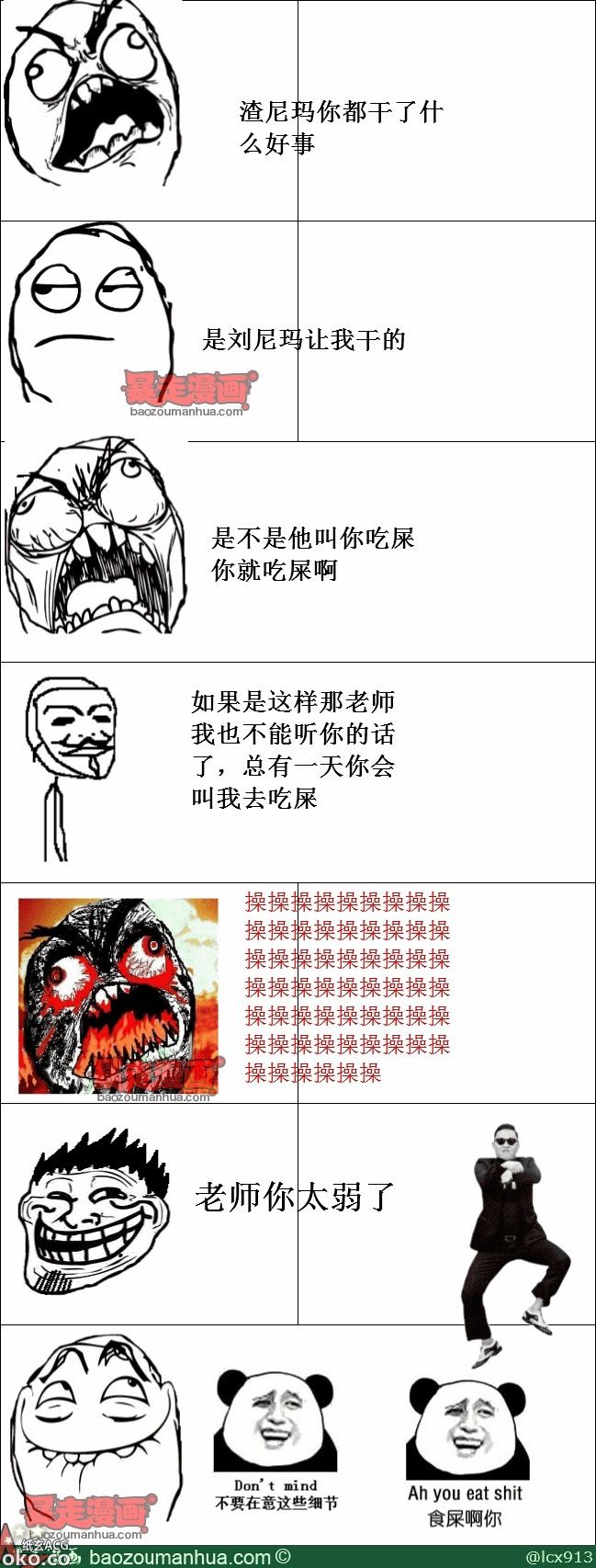 9de5f3f6jw1e2dt1iwr61j.jpg