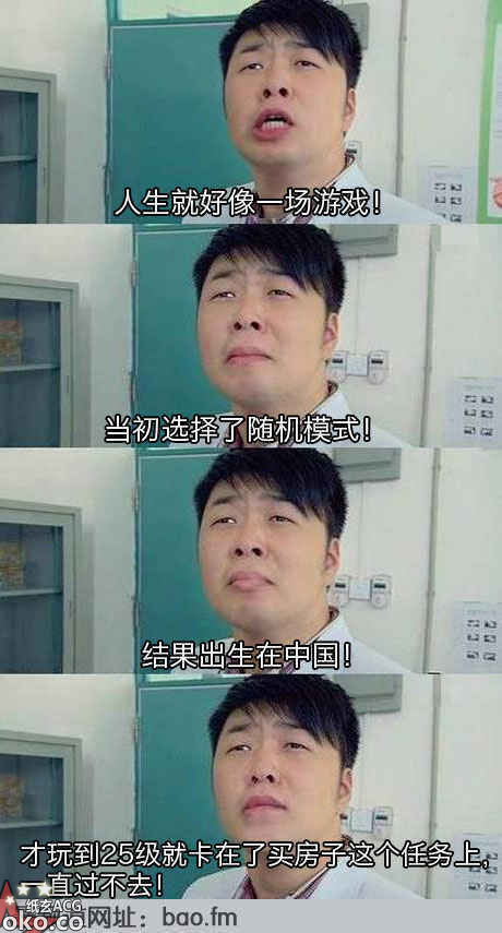 b6ec68ffjw1e2enesz5haj.jpg
