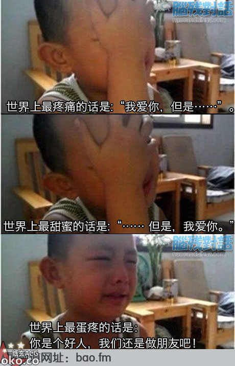 b6ec68ffjw1e2enewfirij.jpg