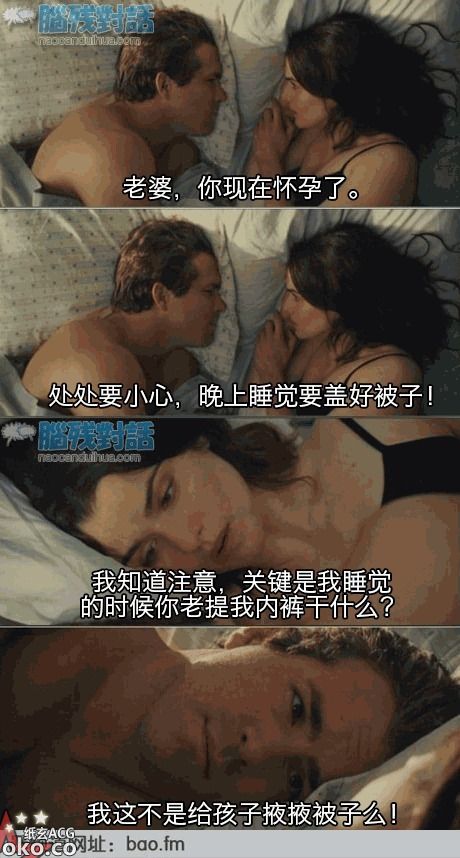 b6ec68ffjw1e2er1sttf2j.jpg