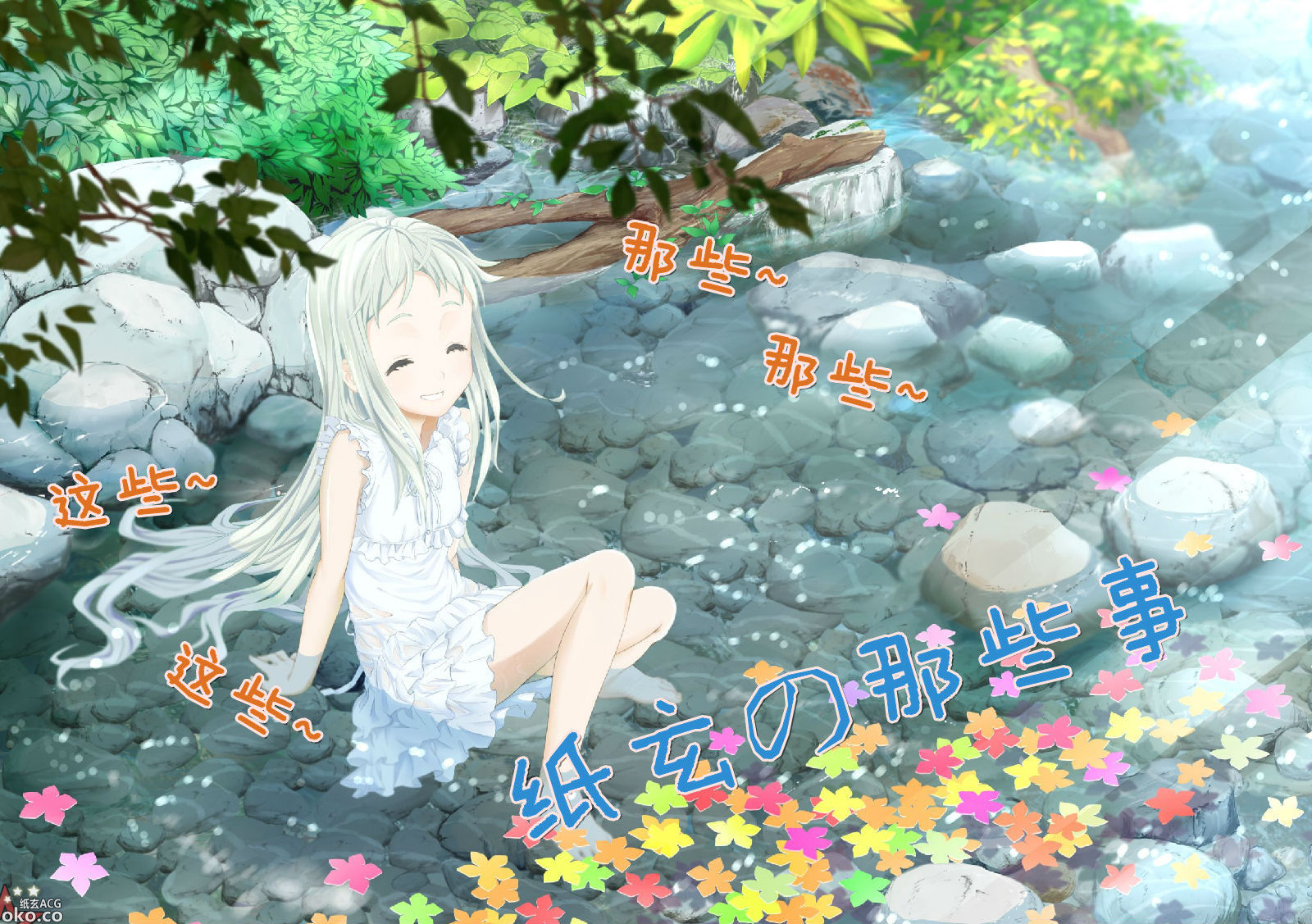 cc11728b4710b91209a7c450c3fdfc039245223d_副本.jpg