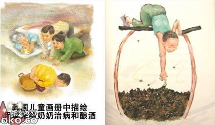 QQ截图20130306200403.jpg