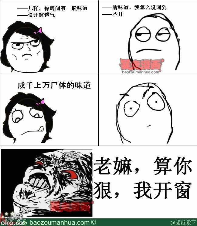 9de5f3f6jw1e2pg2liwqcj.jpg