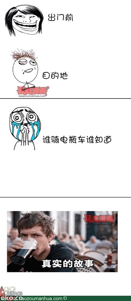 6a3f7b7ajw1e2v2u4sqauj.jpg