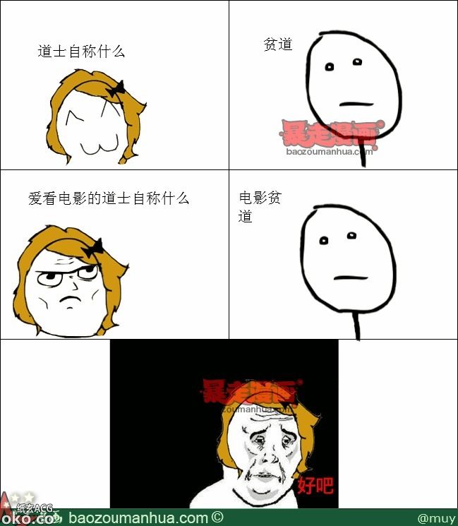 6a3f7b7ajw1e2v2u6d1enj.jpg