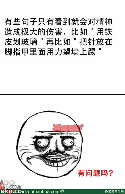 6a3f7b7ajw1e2v2u6u7sjj.jpg