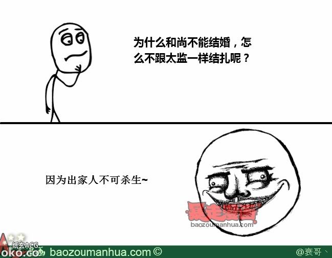 6a3f7b7ajw1e2v2uf1rkrj.jpg