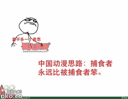 6a3f7b7ajw1e2v2u790vaj.jpg