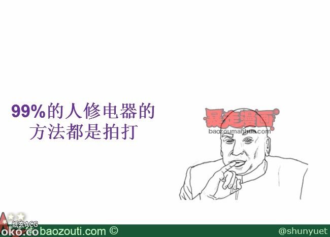 6a3f7b7ajw1e2v2u83ihbj.jpg