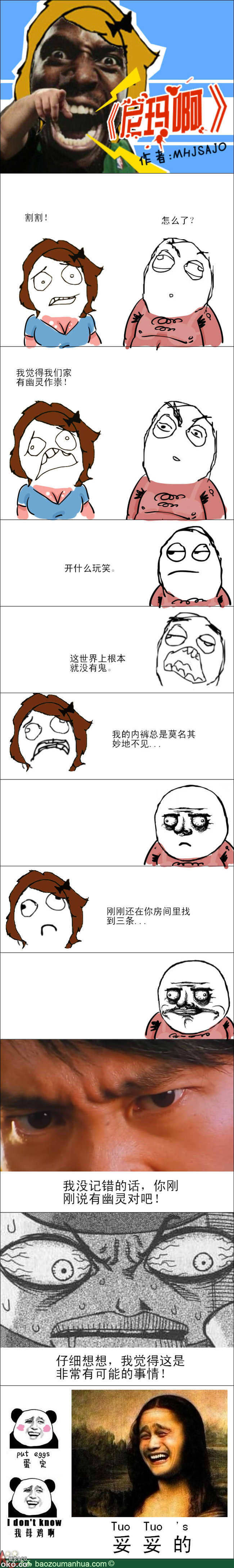 2608fd237ccc5d2f.jpg