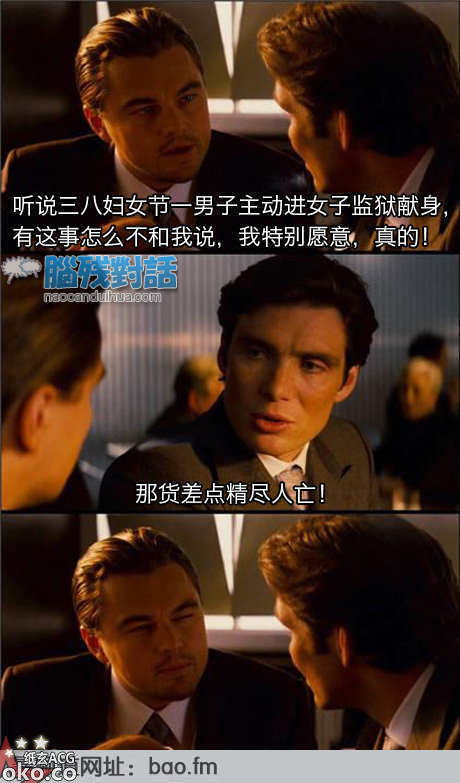 b6ec68ffjw1e2x7se2upfj.jpg