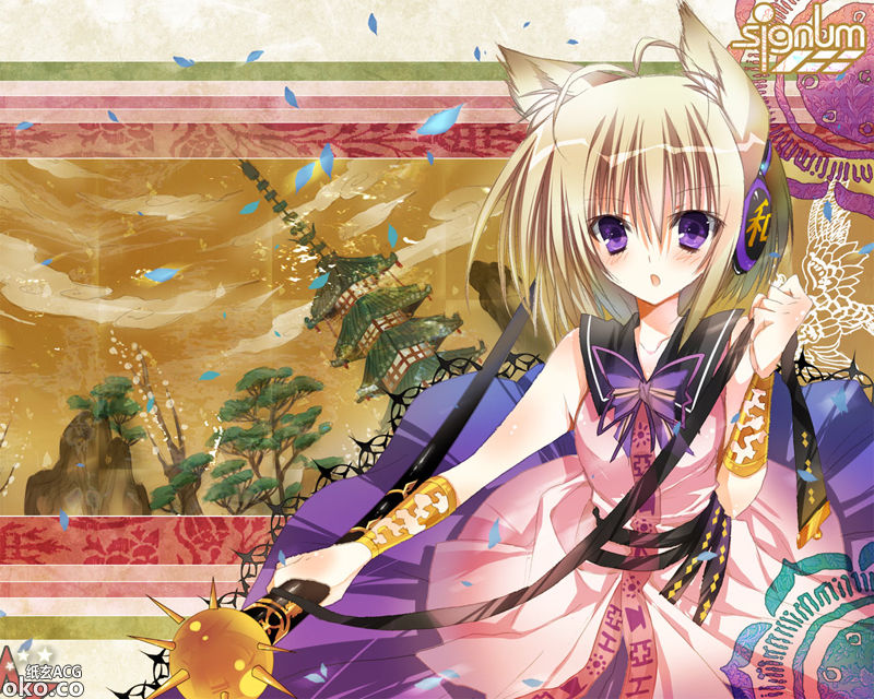『东方』[signum/ii] effulgentSiGN