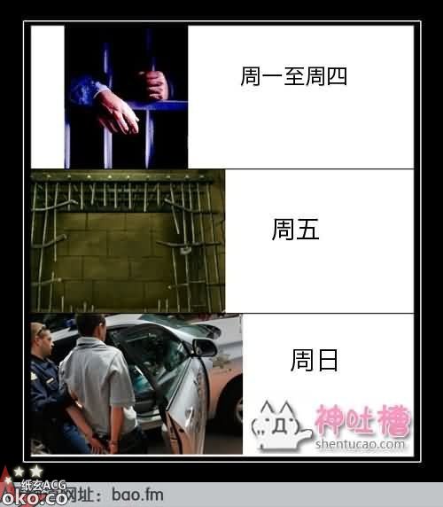 7e7c0c49jw1e3h721alo3j.jpg