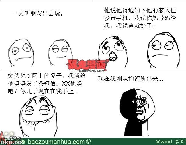 7f0f18cejw1e3h3mtvsapj.jpg
