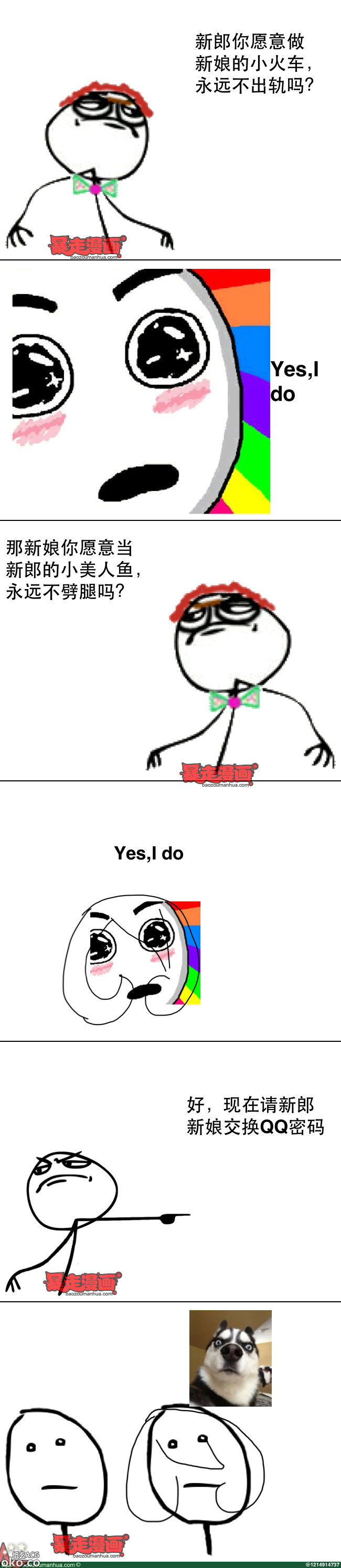 7f0f18cejw1e3h3rsdn09j.jpg