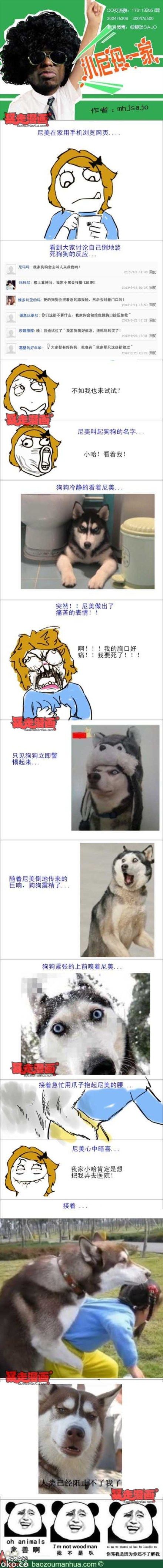 7f0f18cejw1e3h160tvp9j.jpg