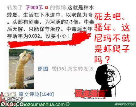 7f0f18cejw1e3i1s3zhu1j.jpg