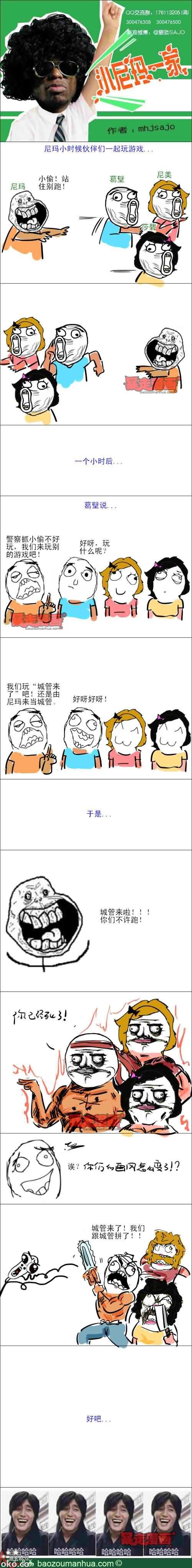 11cca0cf1f33348358b2db6c1ad30c907.jpg
