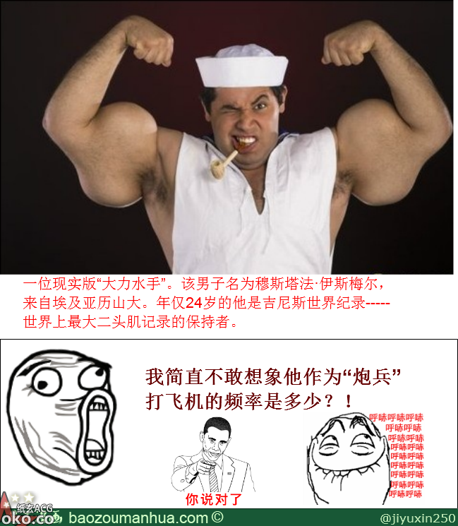 13653935418178967.png
