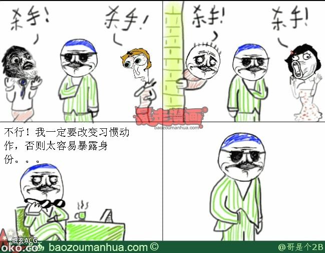 6a3f7b7ajw1e3jf2hvxvyj.jpg