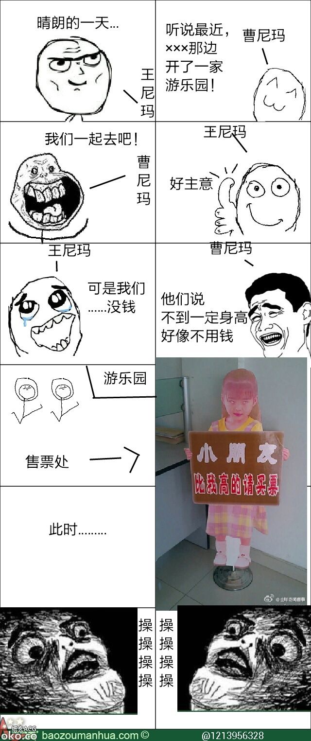 b0ff825827f1783d.jpg