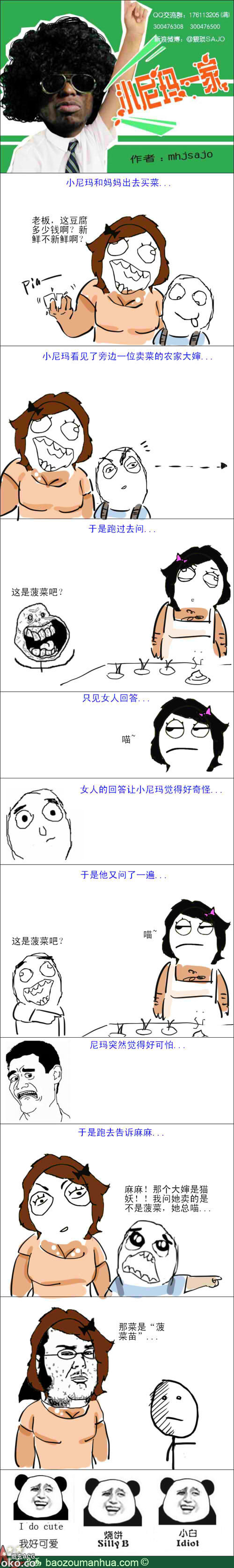 d3983bd89a6aae9e.jpg