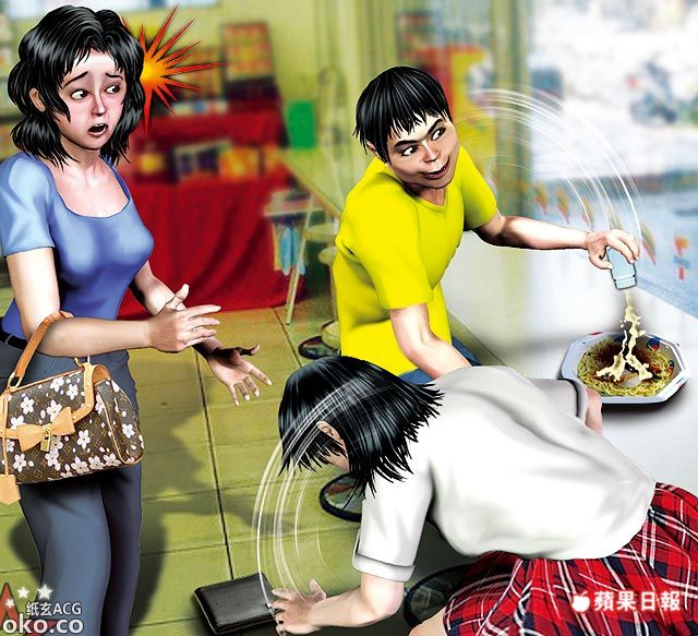变态男倒精液入凉面 女学生险些吞精2