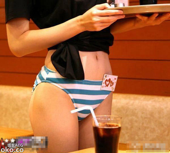 F201111020843162400545709.jpg